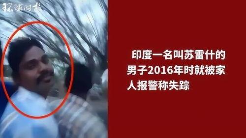 中国成人通视频