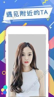 成人音乐视频软件app,成人音乐视频软件APP深度解析