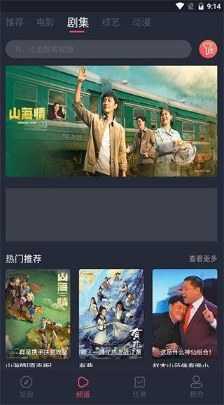 成人蜜芽网站视频,揭秘私密视频内容与用户体验