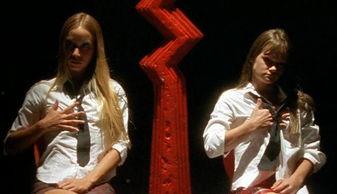 成人A片高潮视频