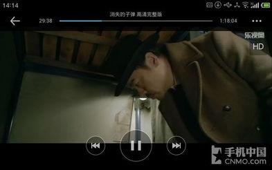 狠狠插成人在线视频,揭秘狠狠插成人在线视频的震撼内容