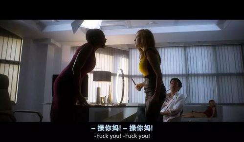 成人影片视频,成人影片背后的故事与启示