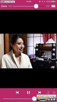 成人午间视频下载软件,轻松获取精彩内容