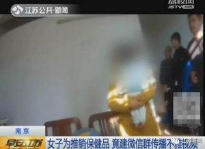 噜噜噜成人影院视频,激情四溢的视觉盛宴