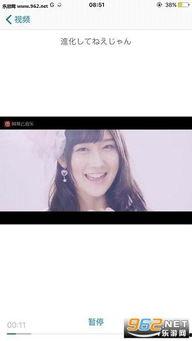 成人大香蕉手机高清视频,揭秘大香蕉手机高清视频的魅力所在