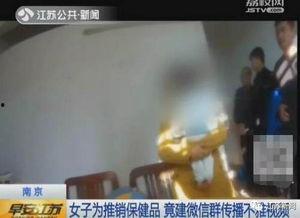 成人A站视频,激情四溢的视觉盛宴