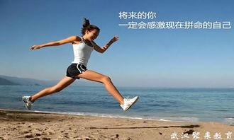 成人韵律运动视频